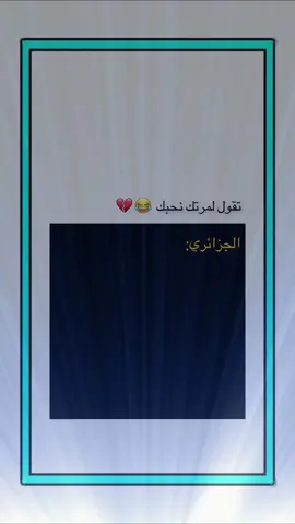 #اكسبلور #explore 