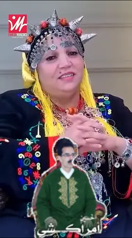 وقيلا ختاد تنا اكان كرا