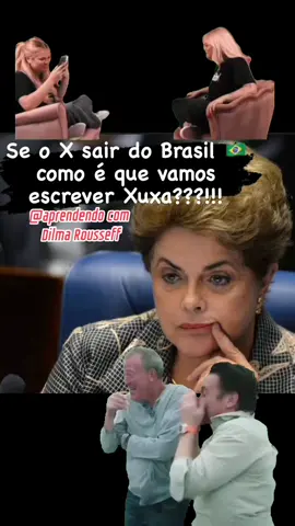 #meme #comedia #brasil🇧🇷 #mundocaipiramiranda #meme 