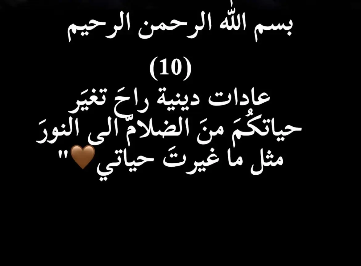 #العراق #كربلاء #كربلاء_مدينة_العشق_والعاشقين #النجف #اكسبلور 