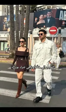 #اوزجي_خالد #اكسبلور #explore #fyppppppp 