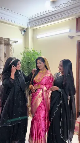 মাশা আল্লাহ আমাদের নতুন বউ এতটাই মিশুক একদিনেই আমাদের কত টা আপন করে নিয়েছে 🥰❤️#foryou #foryoupage #zannatrishi #rikirishi 