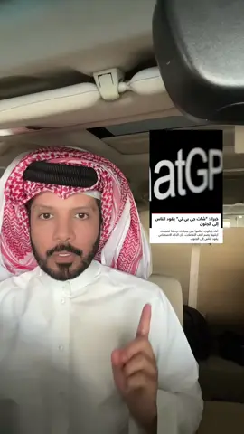 #فوازمزهر #فواز_مزهر #فوازالمزهر  #fawazmzher #fawaz_mzher 