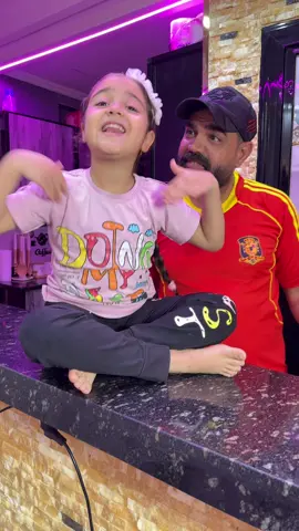 الي يسيب يسب