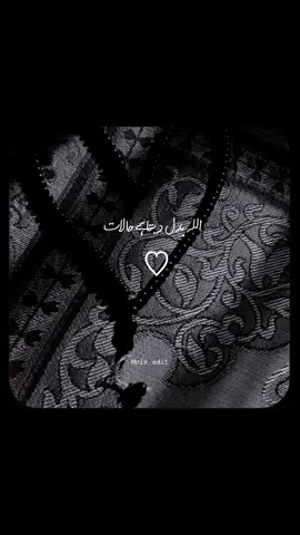 🥺🥀🕊️#foryiu #goviral #viralvideo #unfreezemyaccount #unfreezemyaccount @tiktok creators 