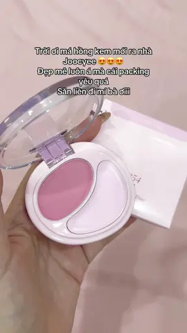 Săn liền mí bà ơi, ẻm mới ra mà còn kèm quà nữa 😍😍😍 #joocyeevn #joocyeemakeup #joocyee #mahong #mahongkem 