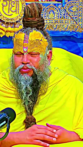 _Truelines_ Guru premanad ji maharaj 