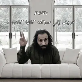 ٤ساعات تحت الماء 😂😂😂#yemen #تصميم_فيديوهات🎶🎤🎬 #مالي_خلق_احط_هاشتاقات 