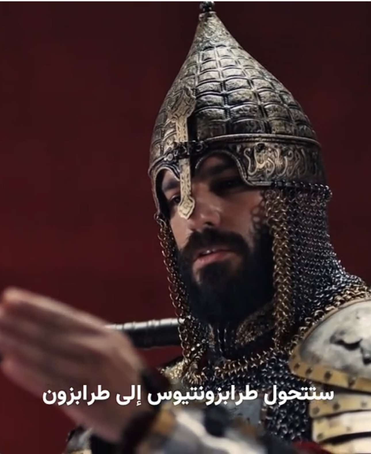 Im back 🔥🔥  Sezon 3 bolum 6  #mehmedfetihlersultanı #capcut #explore #esrefruya #محمد_الفاتح 