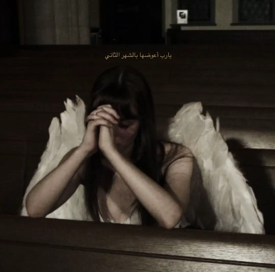 مداتخطى درجاتي ☹️#fffffffffffyyyyyyyyyyypppppppppppp #love_tiktok #foryou #رابع_علمي 