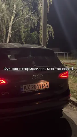 #audiq5 #mototery #audi #CapCut 