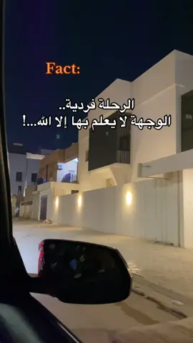 #مشاهيرالسودان_تيك_توك🇸🇩🇸🇩 #تيك_توك 