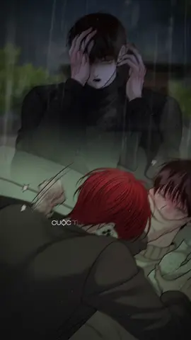 😭😭😭#월요일의구원자 #cuutinhcuathuhai #manhwa #boyslove #ᥫ᭡ngạn_tỷ࿐ 