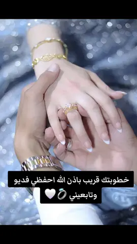 #دعاء_يريح_القلوب #تعال #اسمع #يارب_فوضت_امري_اليك #حب 