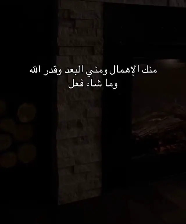 #الدنيا_دواره 