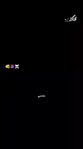 #foryoupage #viralvideo #repostko🙏 #saqii___jan🍷 