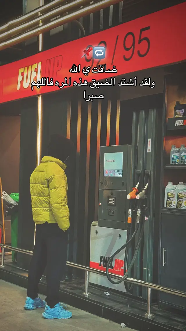 #dulakhter #الطالبيه_بلدنا #foryou #fypシ #1m ✅