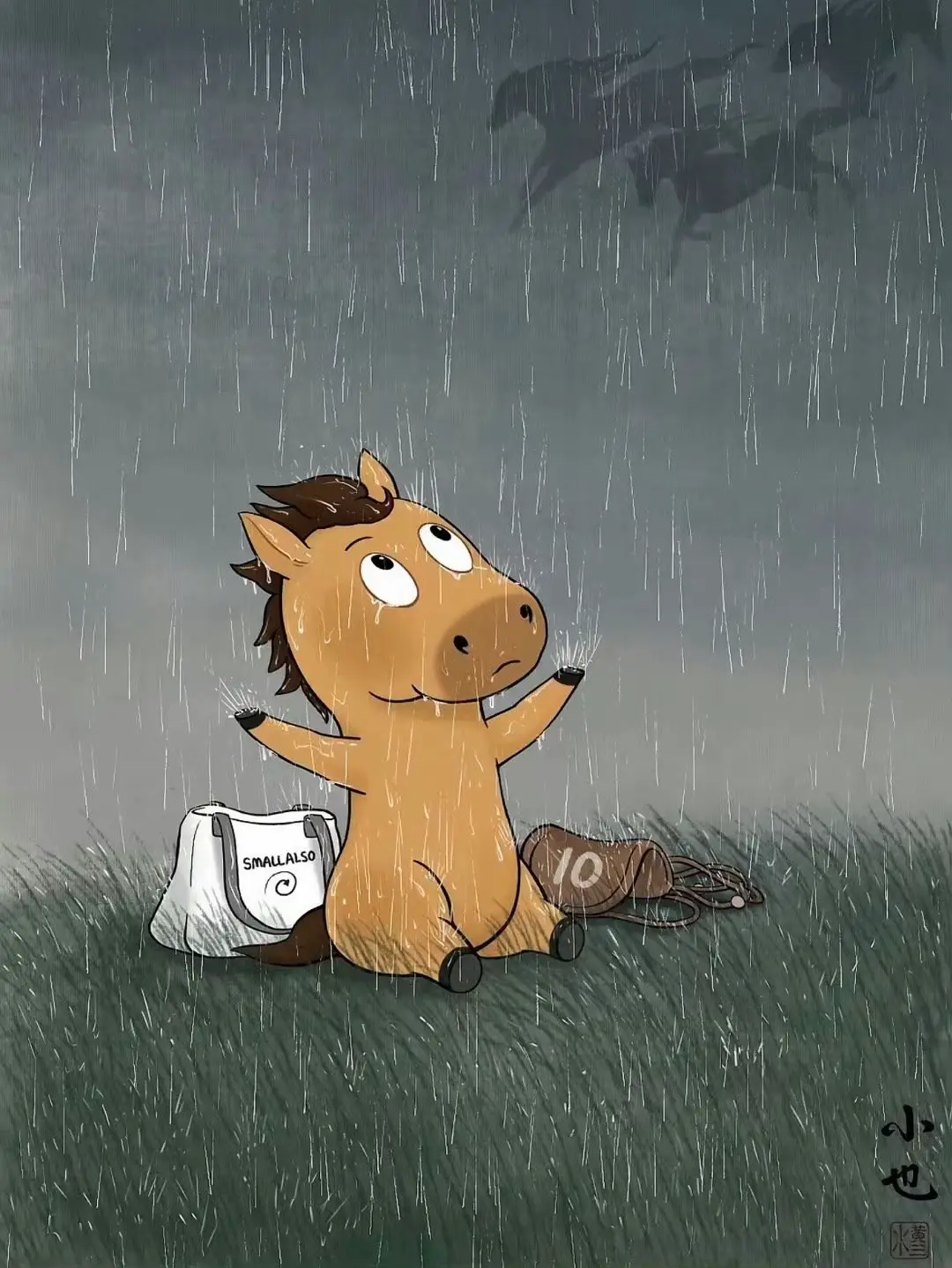 吗小也  Chú ngựa nhỏ phi thường  Thật ra bạn cũng rất giống Tiểu Dã vì bạn đã rất cố gắng rồi 🌱❤️