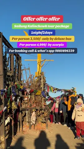 Sailung • Kalinchowk • Dolakha Bhimsen Combo Tour (1N/2D)  👉 One Trip – Three Destinations – Endless Memories! 📅 Departure Date: every day by scorpio and ev  📞 Booking Hotline: 9860896339 ⸻ 🌟 Choose Your Package 🌟 🚙 Economy (Sharing Room) ▪️BY DELUXE BUS 3,500/- only  ▪️ KYC EV  (10-11 Pax): Rs. 4,499/- ▪️ Scorpio (7–8 Pax): Rs. 5,000/- 💼 Standard (Attach Room) ▪️ KYC EV  (10-11 Pax): Rs. 4,999/- ▪️ Scorpio (7–8 Pax): Rs. 6,000/- ⸻ 🎁 Package Includes: 🍛 2 Veg Lunch (on the way) 🍗 Chicken Dinner at Kuri Village ☕ Breakfast + Welcome Tea 🔥 Campfire, Music & Dance Night 🛏️ Comfortable Room (Sharing / Attach) 🚘 Jeep / Scorpio / EV Transportation ⸻ 🏔️ Top Highlights: 🌤️ Sailung 100 Hills & Mini Great Wall 🙏 Kalinchowk Bhagwati Temple 🛕 Dolakha Bhimsen Mandir 📸 Karidhunga Viewpoint ⸻ 🚫 Excludes: 🚡 Cable Car Ticket 🥤 Snacks, Drinks, BBQ, Mineral Water 💰 Personal Expenses / Insurance ☁️ Overstay Due to Weather 🚙 Bolero Charges (if road blocked by snow) ⸻ 🎒 What to Pack: 🧥 Warm Jacket, Gloves & Hat ☔ Raincoat / Umbrella 📷 Camera for stunning views! ⸻ 🌄 Organized By: Chandeshwori Holidays 📞 9860896339