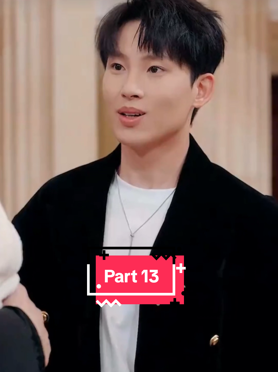 What he collected love  مسلسل ما جمعه الحب بارت 13 #افلام  #FYP  #افلام_قصيرة  #shorts #Short 