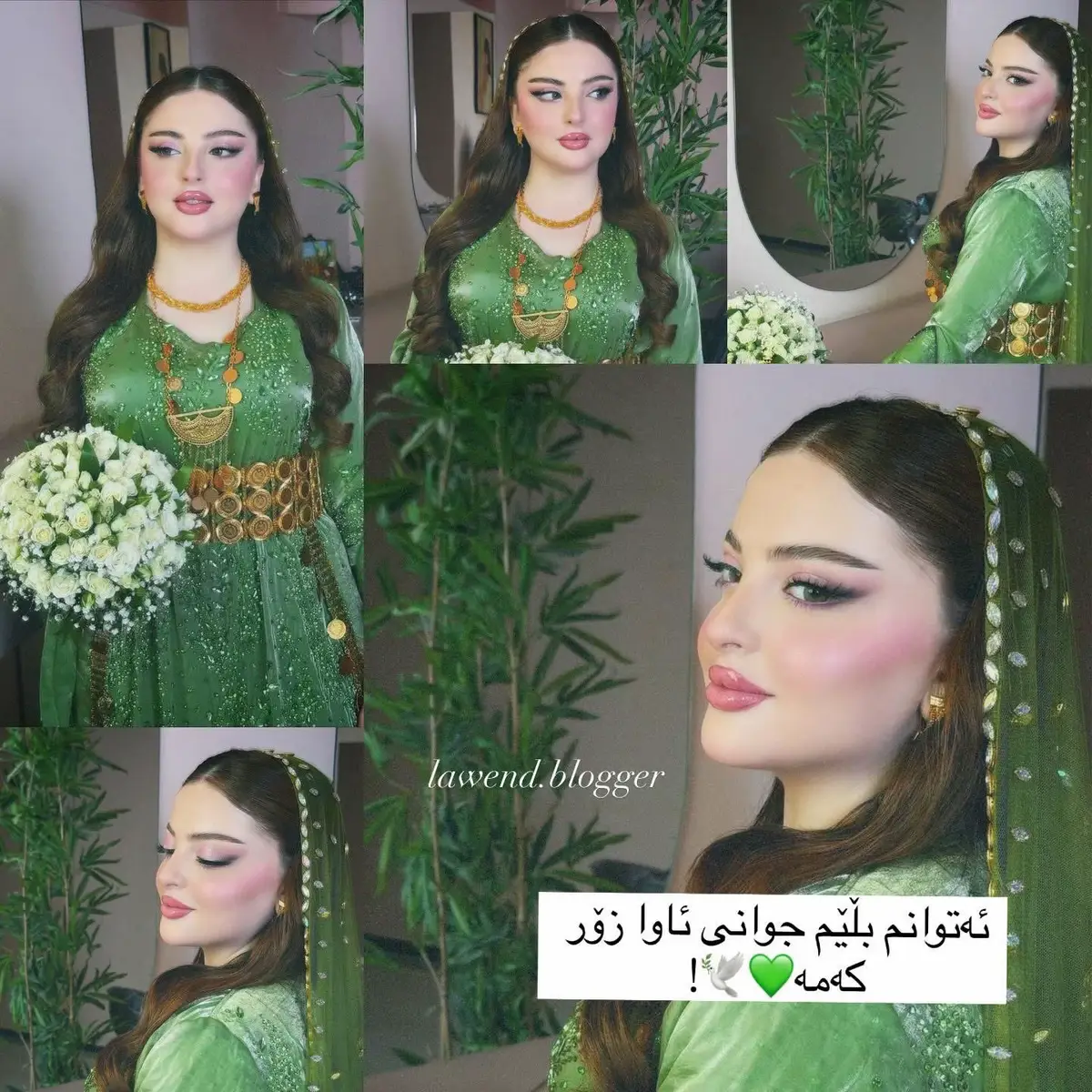 چاوو له بينيني تئر نابي ماشاءالله 💗♾️