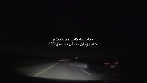 #tiktok #foryou #foryoupage #fypage #fyp 