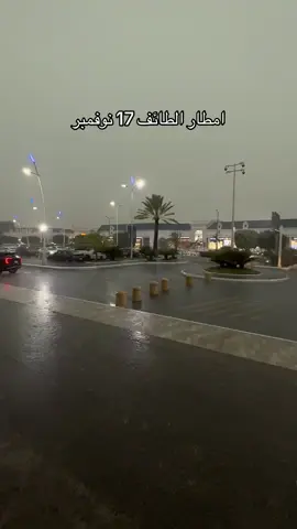 #اكسبلور #الطائف #الطائف_الان #الطايف #foryou 