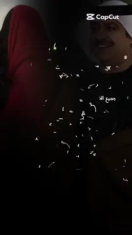 افكر فيك واتمنى القاء بك ❣️