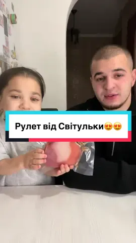 @Светлана Базаренко дуже смачно❤️ @diz_broo #рек #хочуврек #карлик #привоз #рибнийрулет 