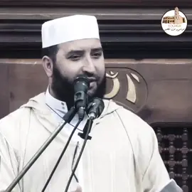 #القرآن_الكريم #الدعاء #مراد_حفيظ#اتباع_الحق