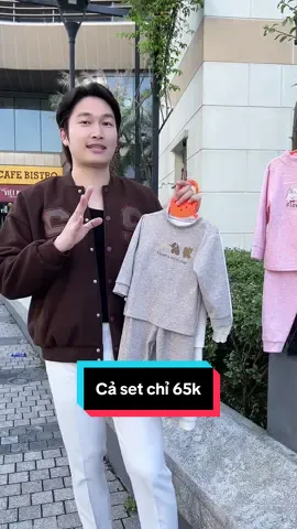 Tranh thủ không lại tăng giá các mom ơi #tikhub #xuhuong #thoitrangtreem #quanaotreem #quanaochobe 