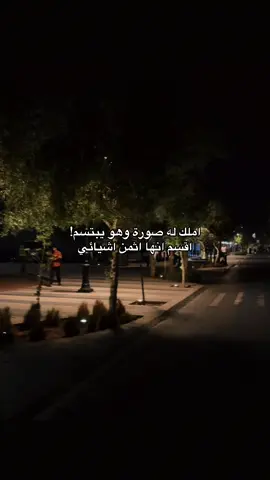 احيانا نبتلى في ما نحب🪐 #mine#حكايتي #inlove #Love #feelings