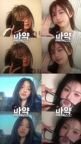 bagaikan langit dan bumi🤩🤟#fyp #preset #alightmotion #dendrf411 