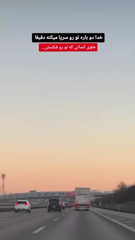 #foryoupage #foryoupage #foryoupage #foryoupage #foryoupage 