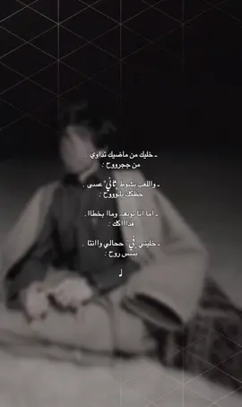 #CapCut  - ⌟ من ـالاكسبّلور إضافۿﮧ 📮🎖️ . #زوامــــــل_من_العيارات_الثقيله #اكسبلورexplore #قوالب_كاب_كات #قوالب_كاب_كات_جاهزه_للتصميم 