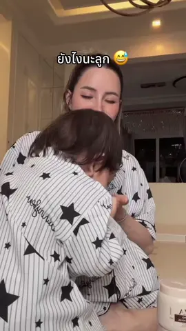 หอมจนอยากหยิบออกมาแหละ 😅 #ต้าวแฝดโซลโมเน่ 