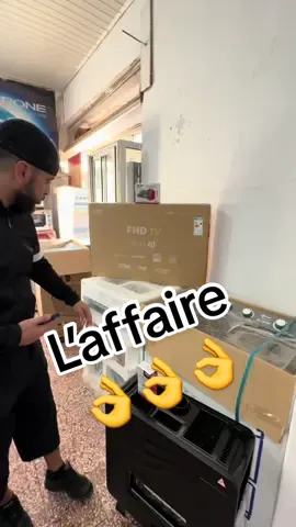 #laffaire #electromenager #قوة #fyp #ايكسبلور 