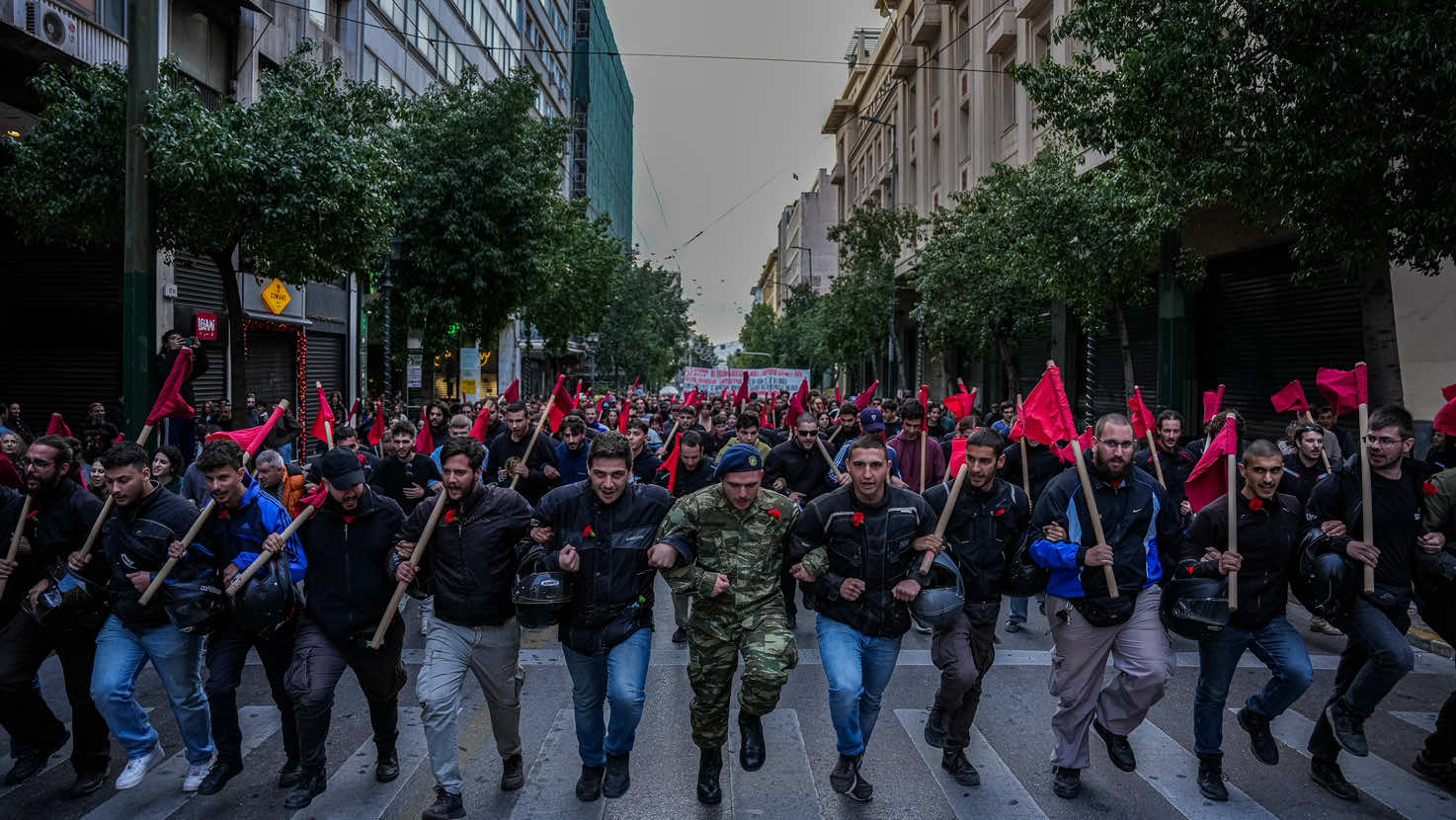 #Greece | #Athens marks the anniversary of the 1973 student uprising. Citizens and students march toward the U.S. Embassy, commemorating the Polytechnic uprising.  17-11-2025 #Πολυτεχνειο  #17Νοεμβρη