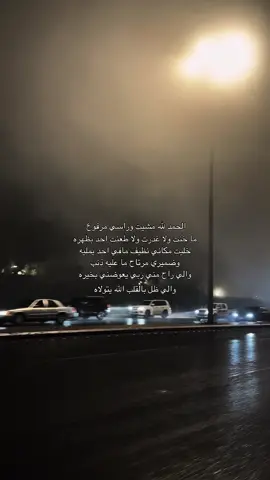 #fyp #explore #foryoupage 