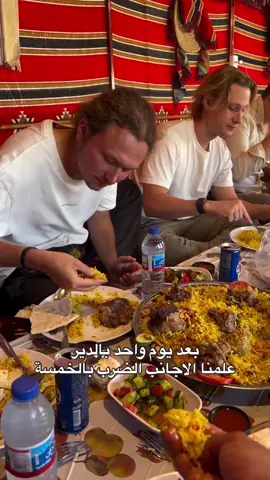 😂💚#سوريا #سوريين #سوريتي_هويتي #fyp #اكسبلور 