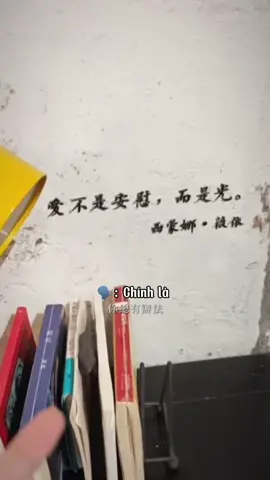 Hiểu sao mỗi lần ông già nhắc đến 