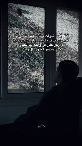 #forupage #fouryou #viral 