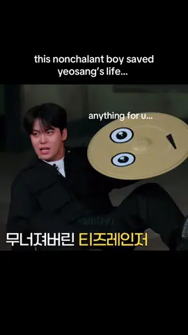 ohh… this kind of scenario… (I’M BACK BTW) #jongsang #jongho #yeosang #ateez #fyp @ATEEZ_Official @itsbenkim 