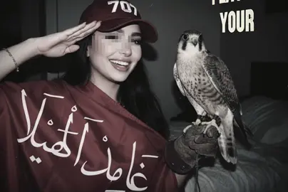 ترند للقبيلة؟ hell yeah                                        #غامد  #707 #saudiarabia #fyp 