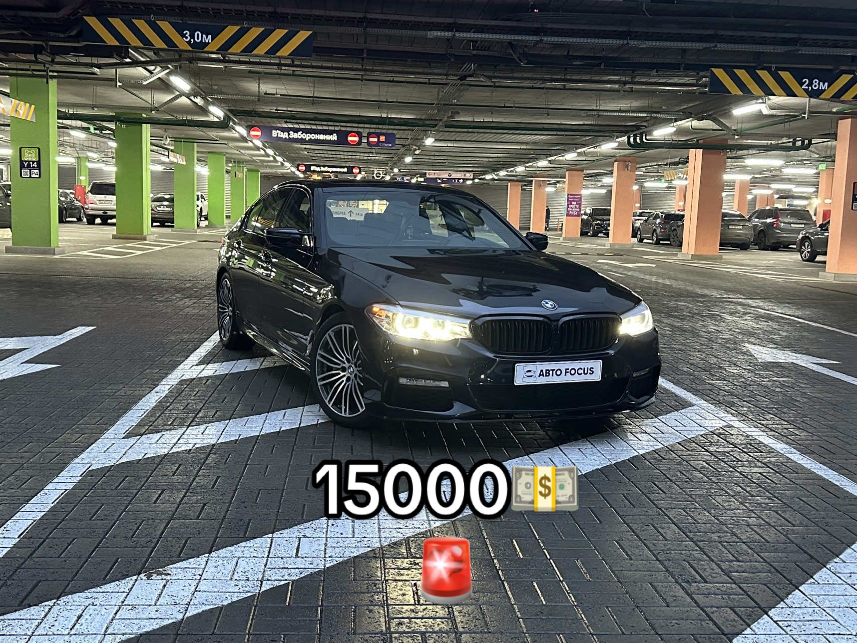 У продажі 530 2017 2.0 бензин   Повний привід Хороша комплектація Повна вартість 22500 Перший внесок 15000  📞0️⃣6️⃣3️⃣2️⃣3️⃣0️⃣8️⃣4️⃣9️⃣6️⃣ #продажи #sale #bmw 