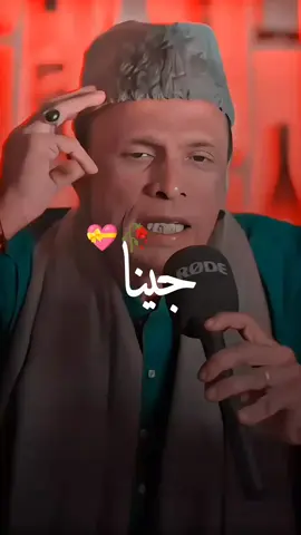💝🥀جینا