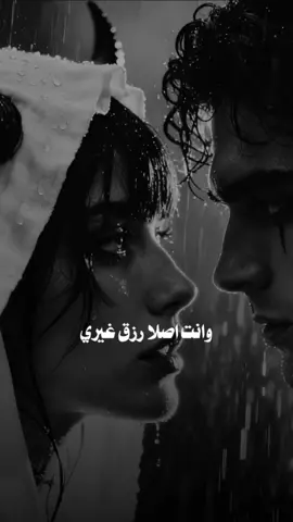 كنت احبك #اكسبلورexplore #flypシ #foryou #الرياض #السعوديه @Mohammed Alahdal 