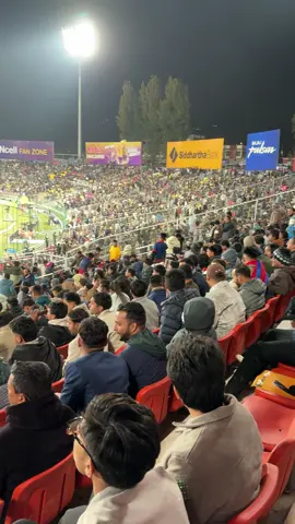 NPL Season two 2025 TU Cricket Ground Flood Lights Janakpur vs Kathmandu #deshnepal #tucricketgroundkritipur #npl 