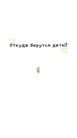 это любовь:)#музыка #для липсингов#песня #song #футажи 