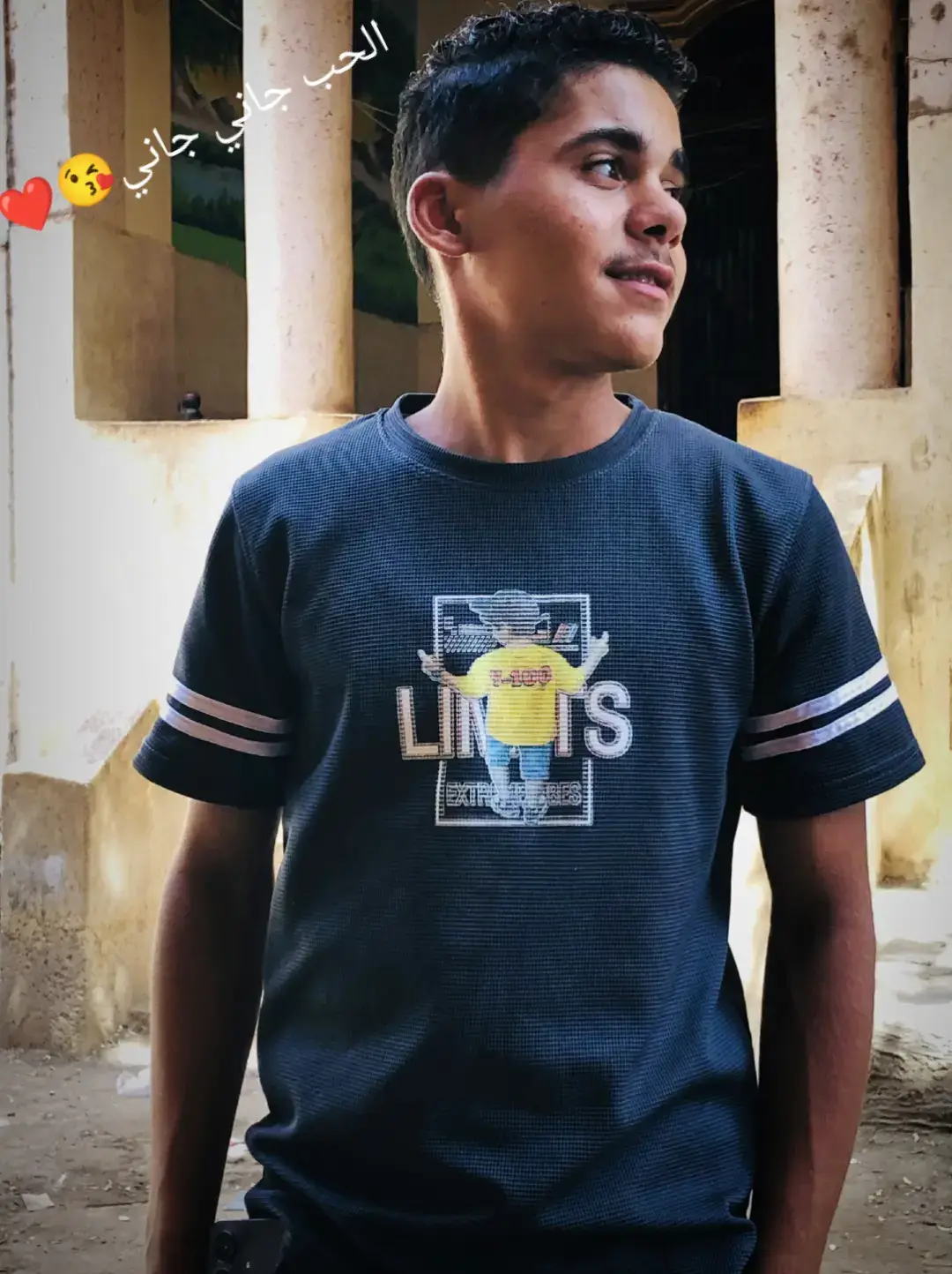 لو مش معاك يا حبيبي بلا خيبه 😘🫶